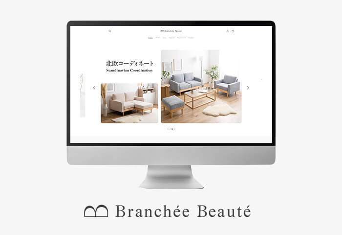 Branchée Beautéサイトのイメージ画像