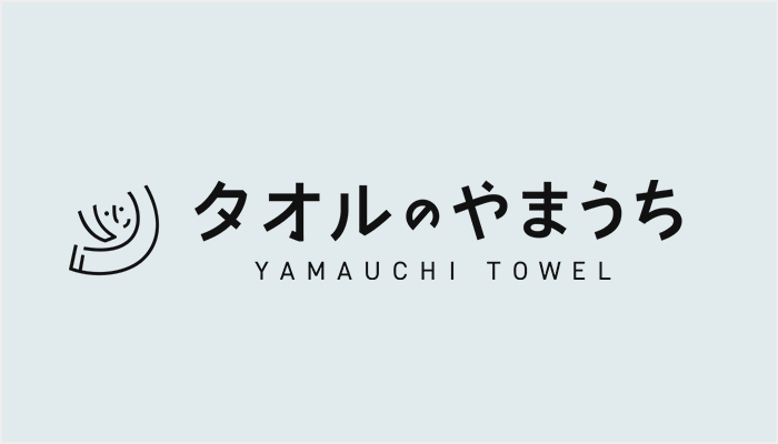 山内株式会社 タオルのやまうちのロゴ