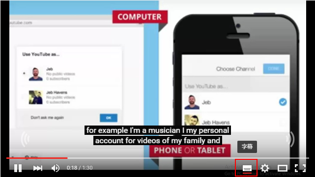 Youtubeの字幕