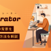 Illustrator（イラストレーター）で画像・文字の背景を透過させる方法を解説