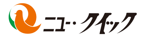 株式会社ニュー・クイック