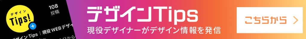 instagramはこちら