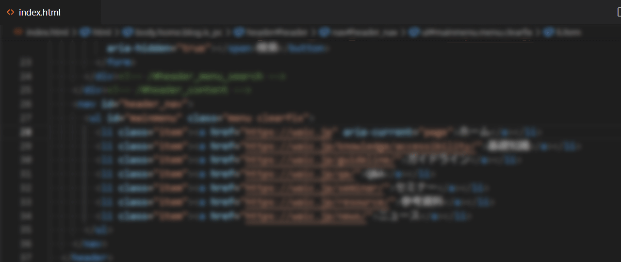 現在開いているファイルで置換（Ctrl + H / Cmd + H）