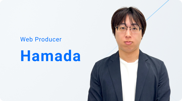 浜田　龍二