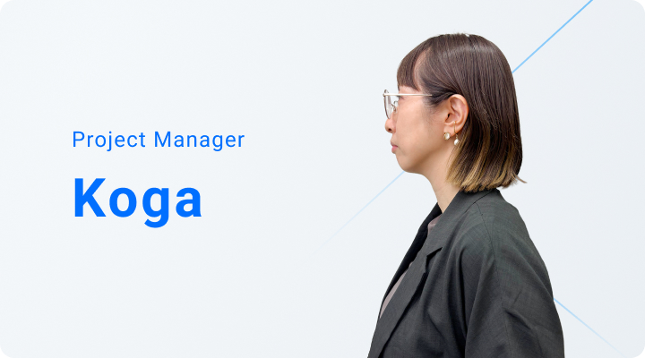 Koga