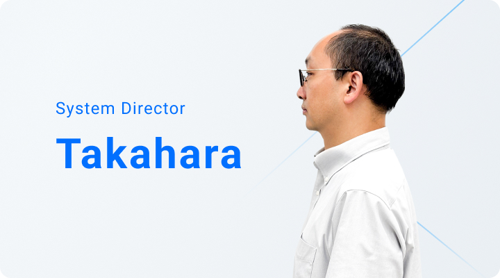 Takahara